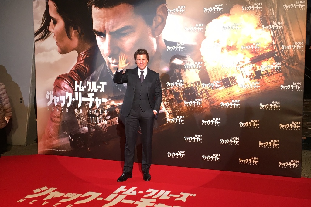 Jack Reacher Never Go Back Japan Premiere サピエンストゥデイ