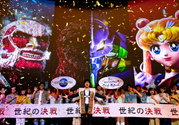 ユニバーサル・スタジオ・ジャパン™ ユニバーサル・クール・ジャパン2019
