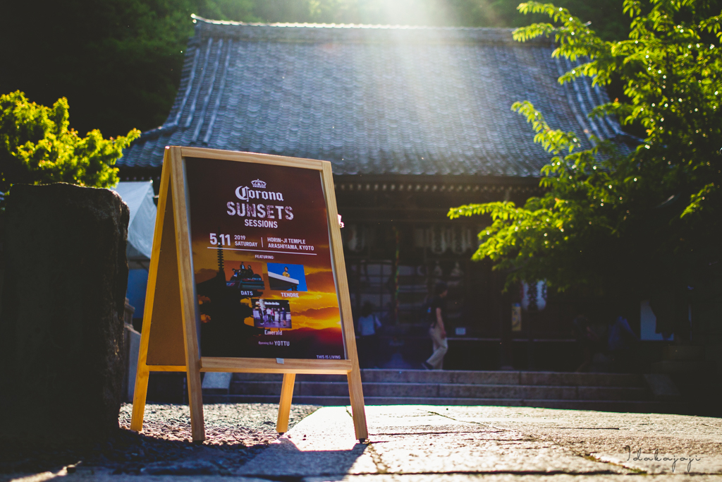 CORONA SUNSETS SESSIONS KYOTO