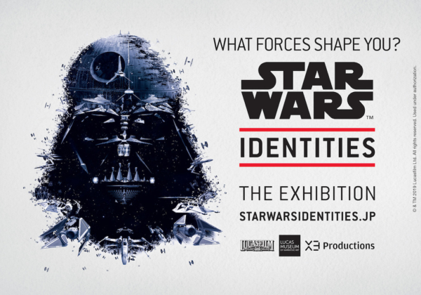 展覧会『STAR WARS™ Identities: The Exhibition』(スター・ウォーズ™ アイデンティティーズ:ザ・エキシビション)