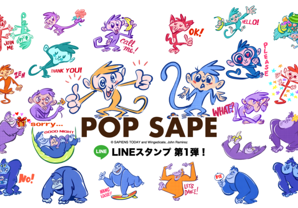 SAPIENS TODAY|サピエンストゥデイ 公式LINEスタンプ