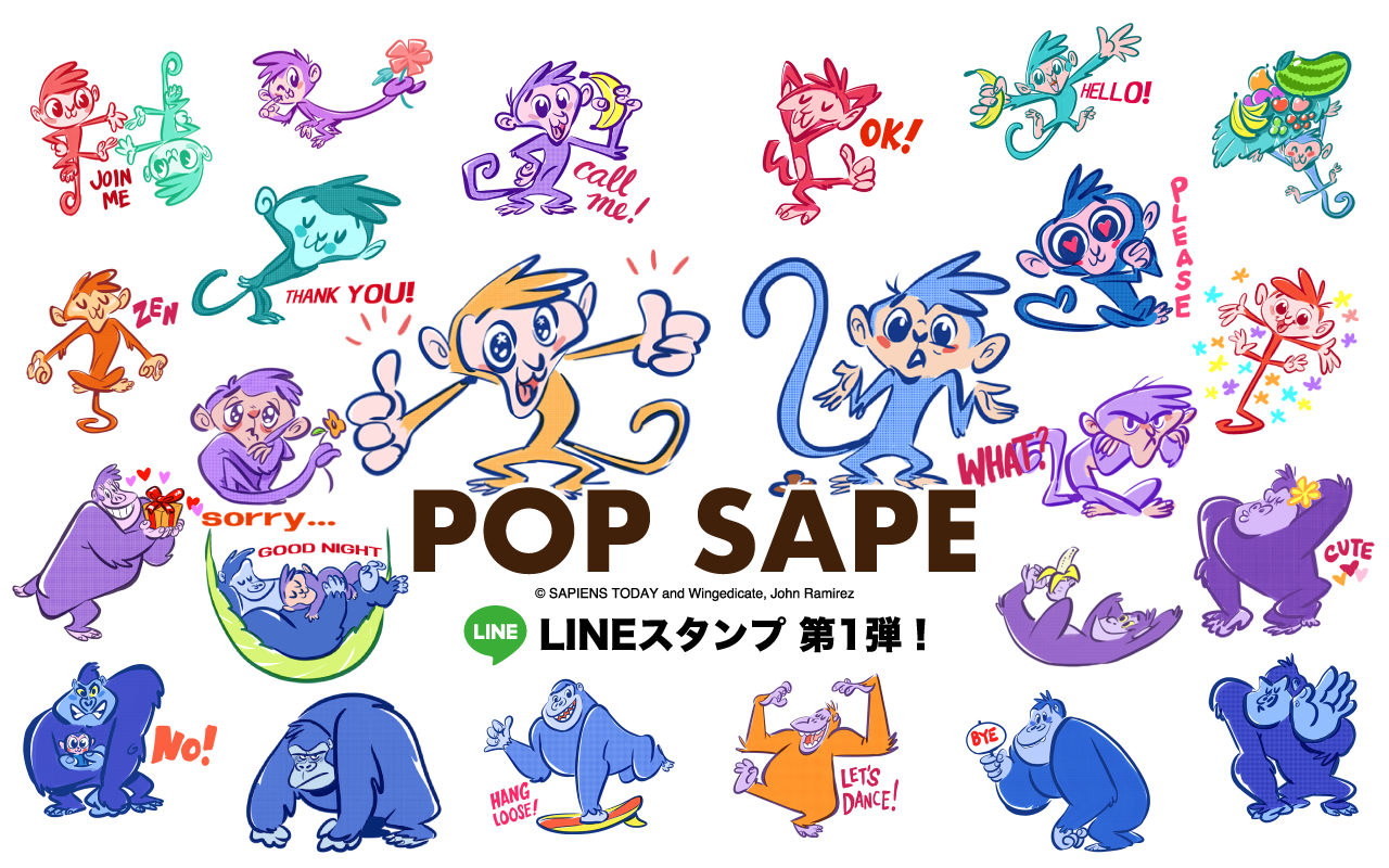 SAPIENS TODAY｜サピエンストゥデイ 公式LINEスタンプ