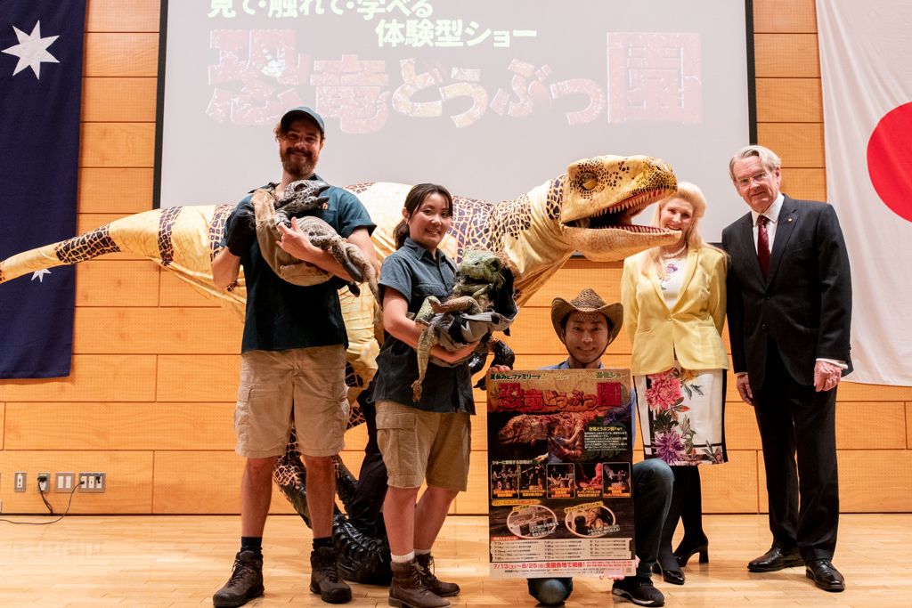 体験型恐竜パペットショー『恐竜どうぶつ園2019』（英題『Erth's Dinosaur Zoo』）