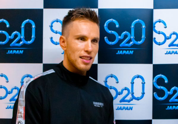 S2O JAPAN Songkran Music Festival 2019