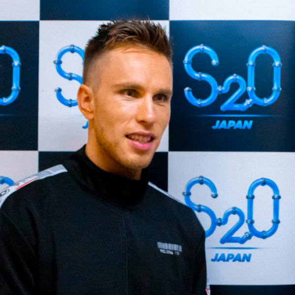 S2O JAPAN Songkran Music Festival 2019