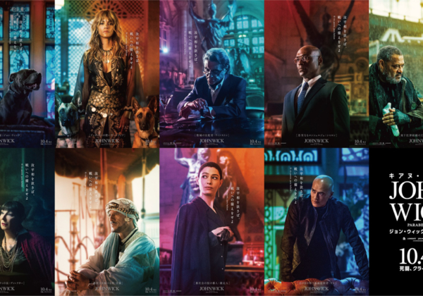 映画『John Wick: Chapter 3 Parabellum』(邦題『ジョン・ウィック:パラベラム』)