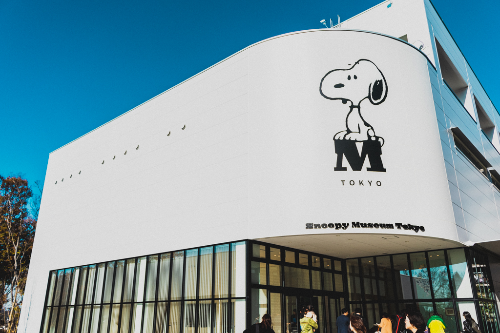 Snoopy Museum Tokyo｜スヌーピーミュージアム