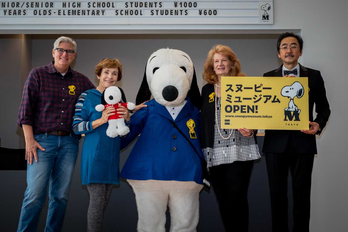 スヌーピーミュージアムが南町田グランベリーパークに移転オープン ジーン シュルツ夫人らも来日 サピエンストゥデイ