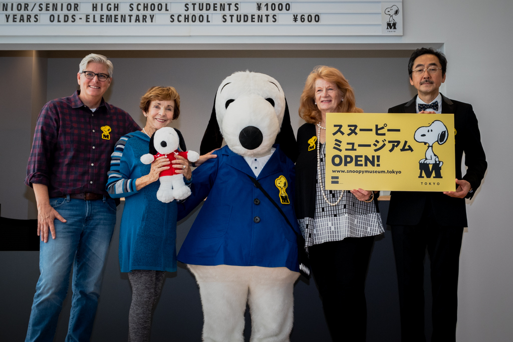 Snoopy Museum Tokyo｜スヌーピーミュージアム