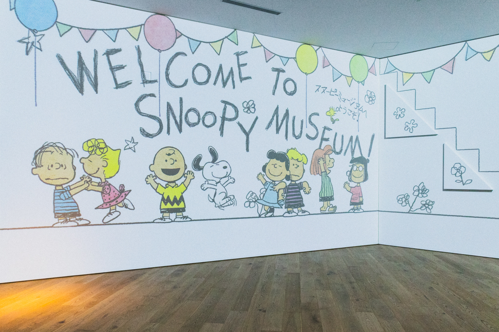 Snoopy Museum Tokyo｜スヌーピーミュージアム