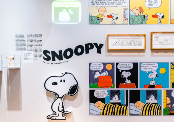 Snoopy Museum Tokyo|スヌーピーミュージアム