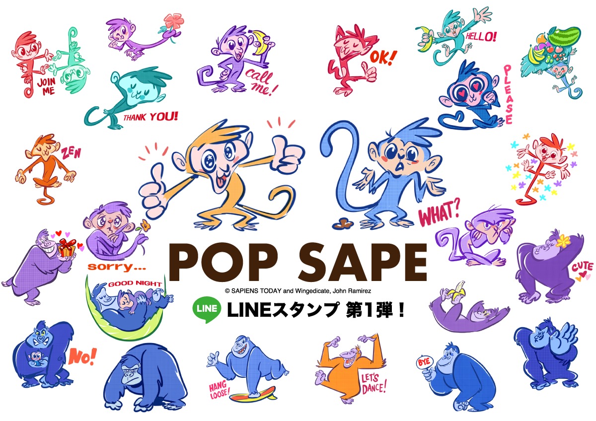 SAPIENS TODAY｜サピエンストゥデイ 公式LINEスタンプ