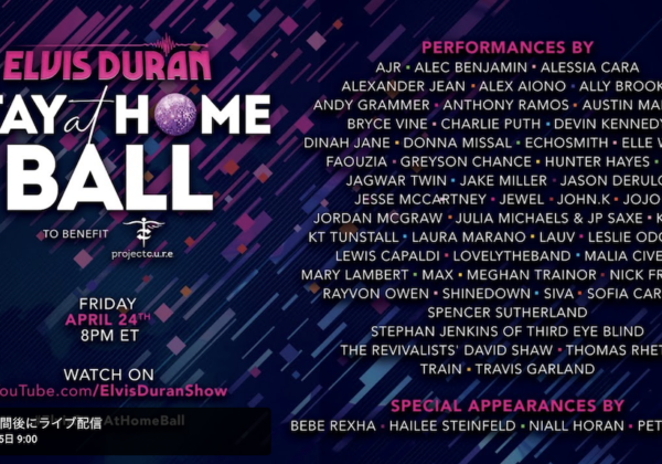 The Elvis Duran Stay At Home Ball To Benefit Project Cure