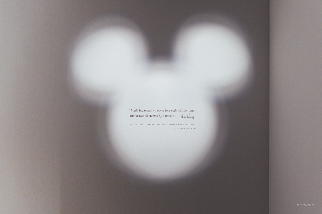 ミッキーマウス展 THE TRUE ORIGINAL & BEYOND