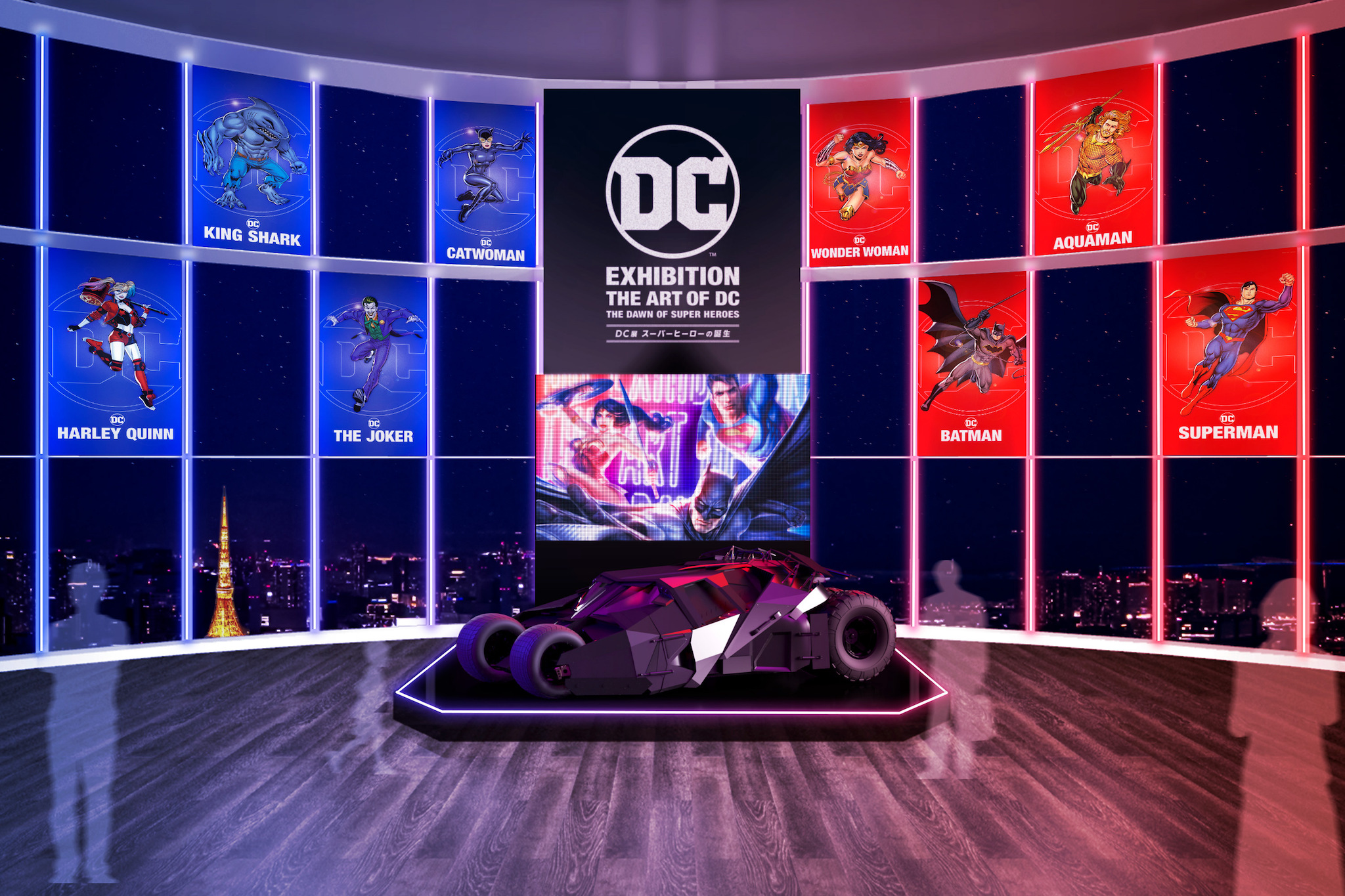 DCの特別総合展『DC展 スーパーヒーローの誕生』の見どころ＆チケット情報を公開—バットモービル“タンブラー”レプリカも登場