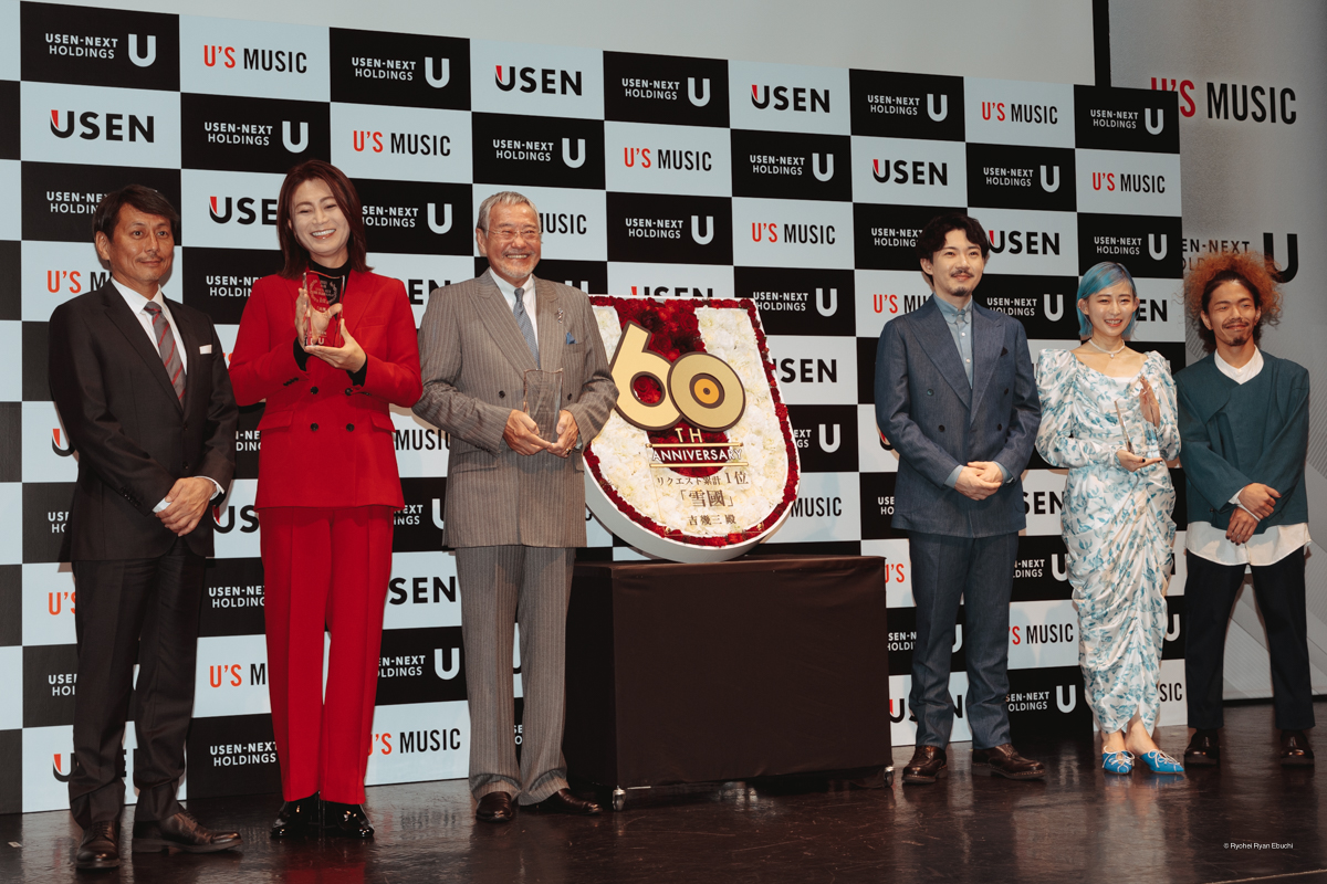 USEN MUSIC AWARD 2021