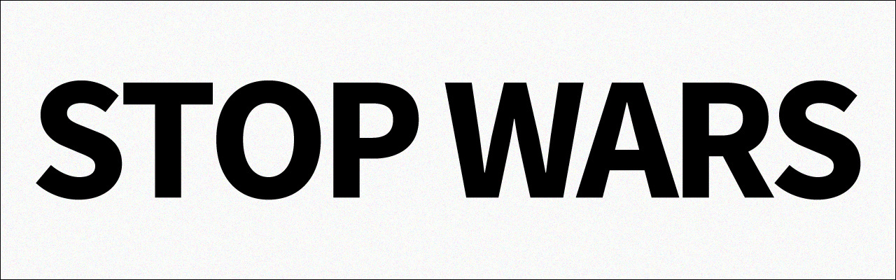 STOP WARS