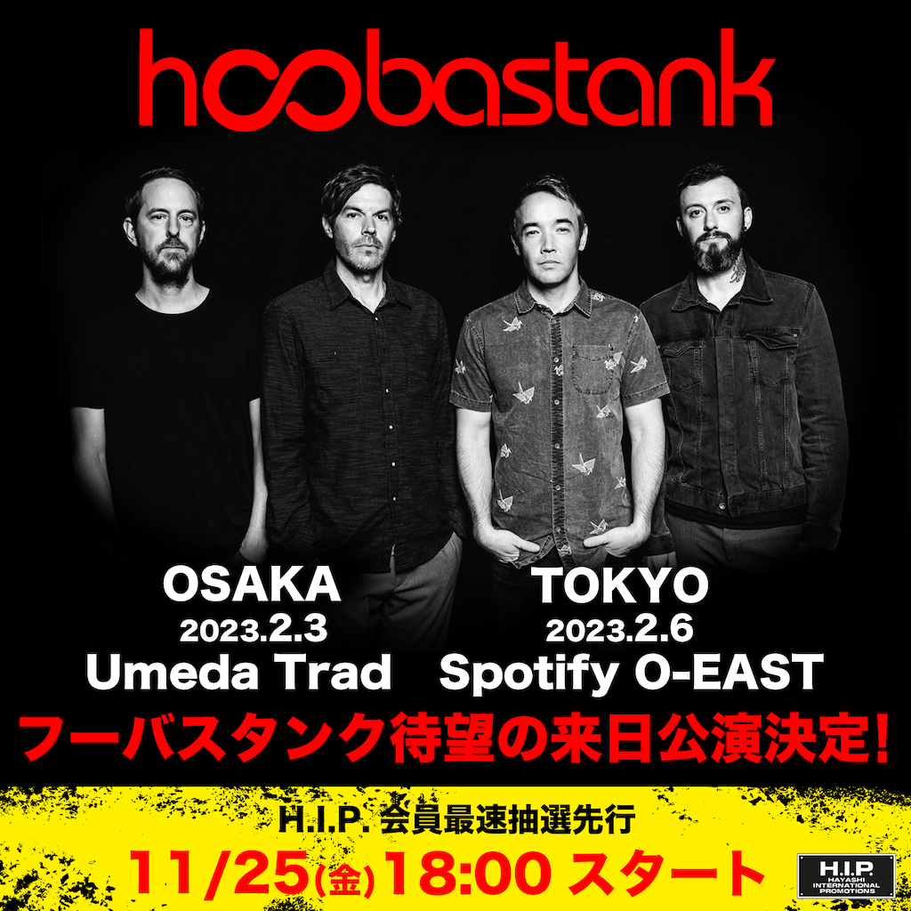 Hoobastank Japan Tour 2023