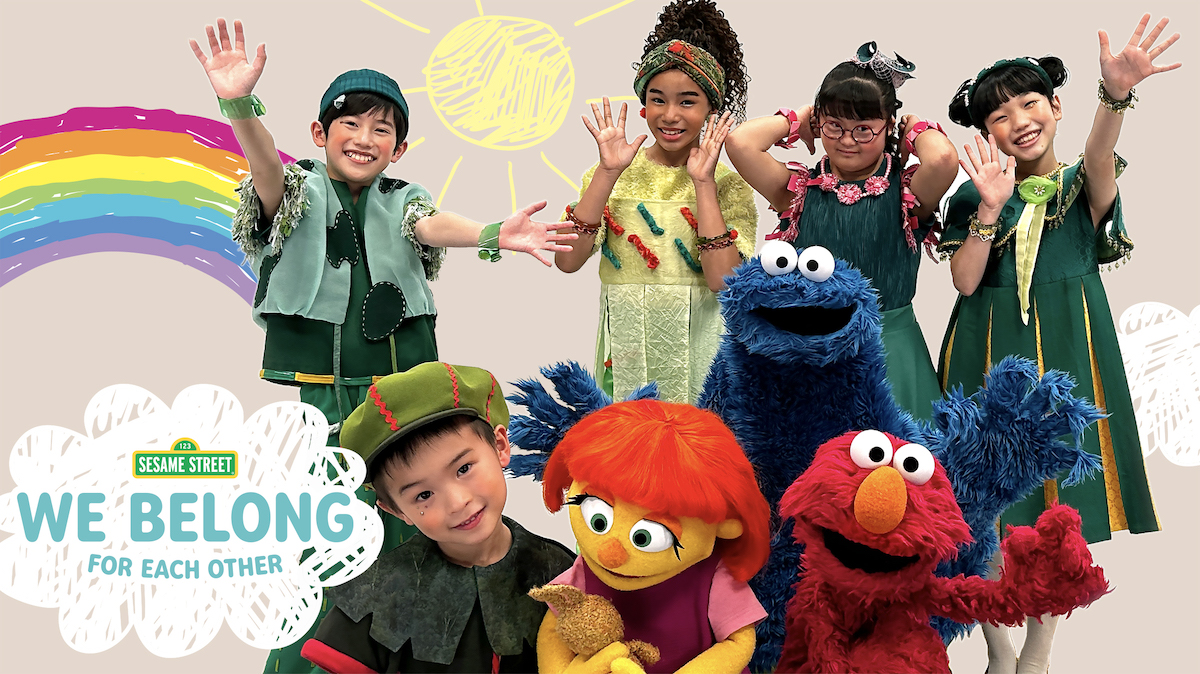 Sesame Street - We Belong わたしたちのうた