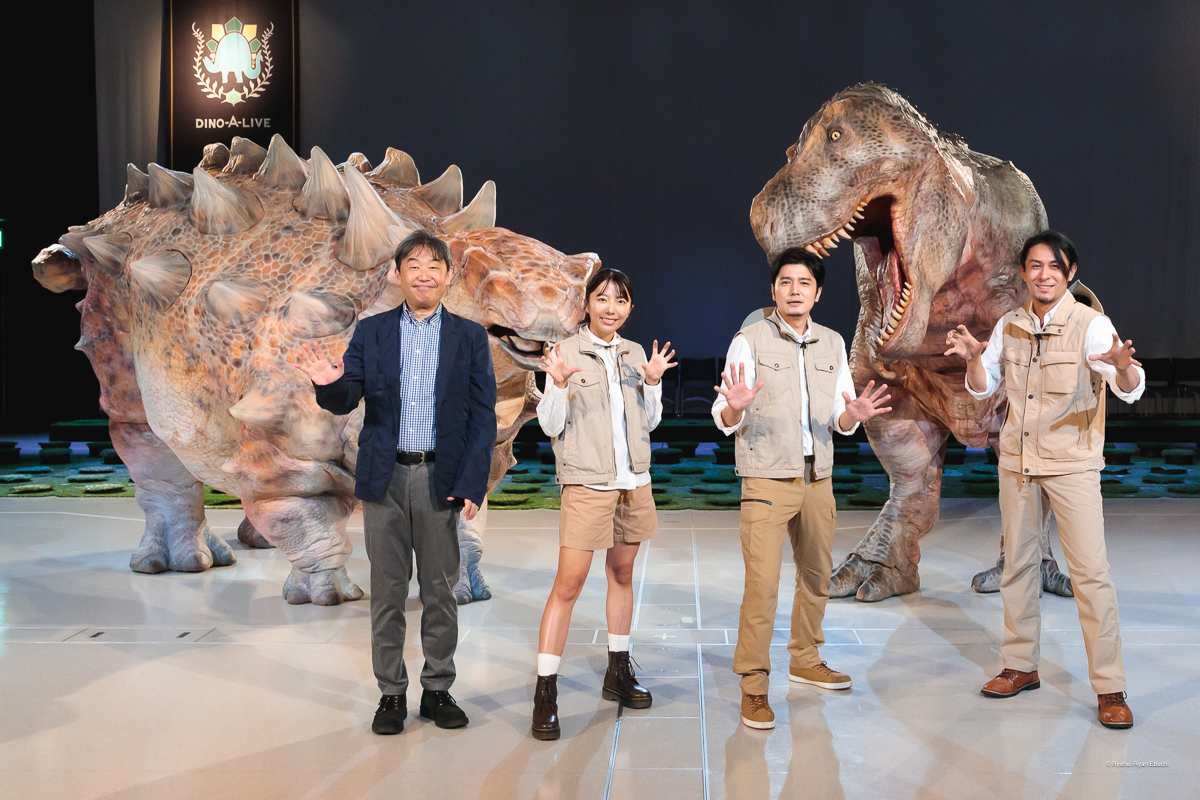 DINO-A-LIVE『DINO SAFARI 2023』開幕—リアルで大迫力の恐竜続々！中村麻里子、山本匠馬、高山猛久が全力ナビゲート