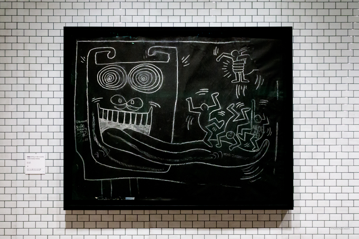 Keith Haring Art to the Streets｜キース・ヘリング展 アートをストリートへ