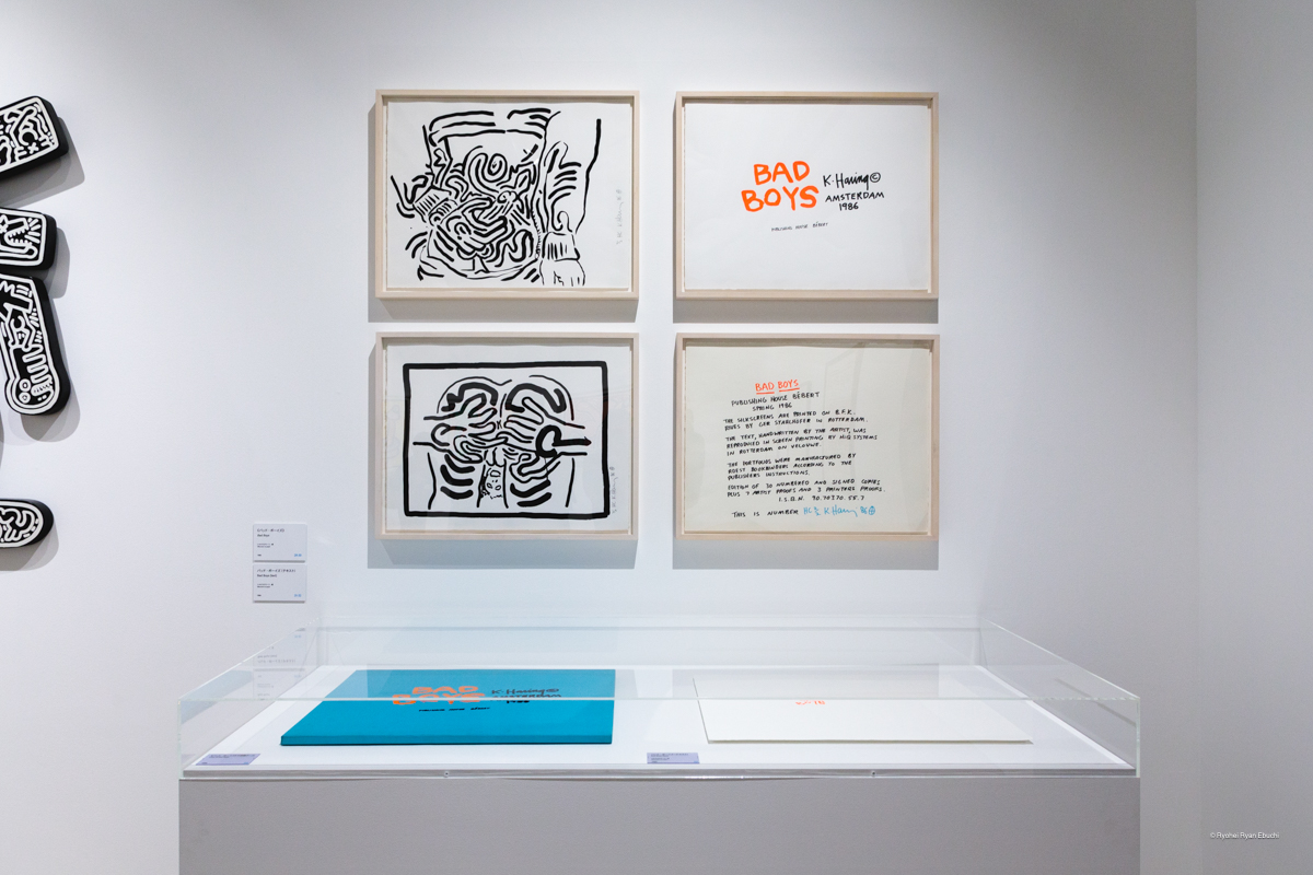 Keith Haring Art to the Streets｜キース・ヘリング展 アートをストリートへ