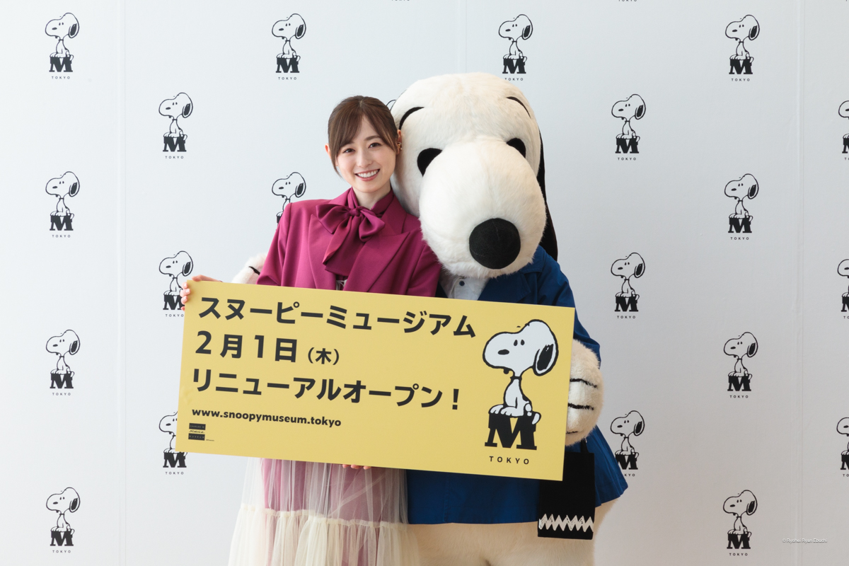 Snoopy Museum Tokyo｜スヌーピーミュージアム