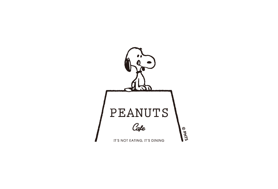 PEANUTS Cafe｜ピーナッツ・カフェ