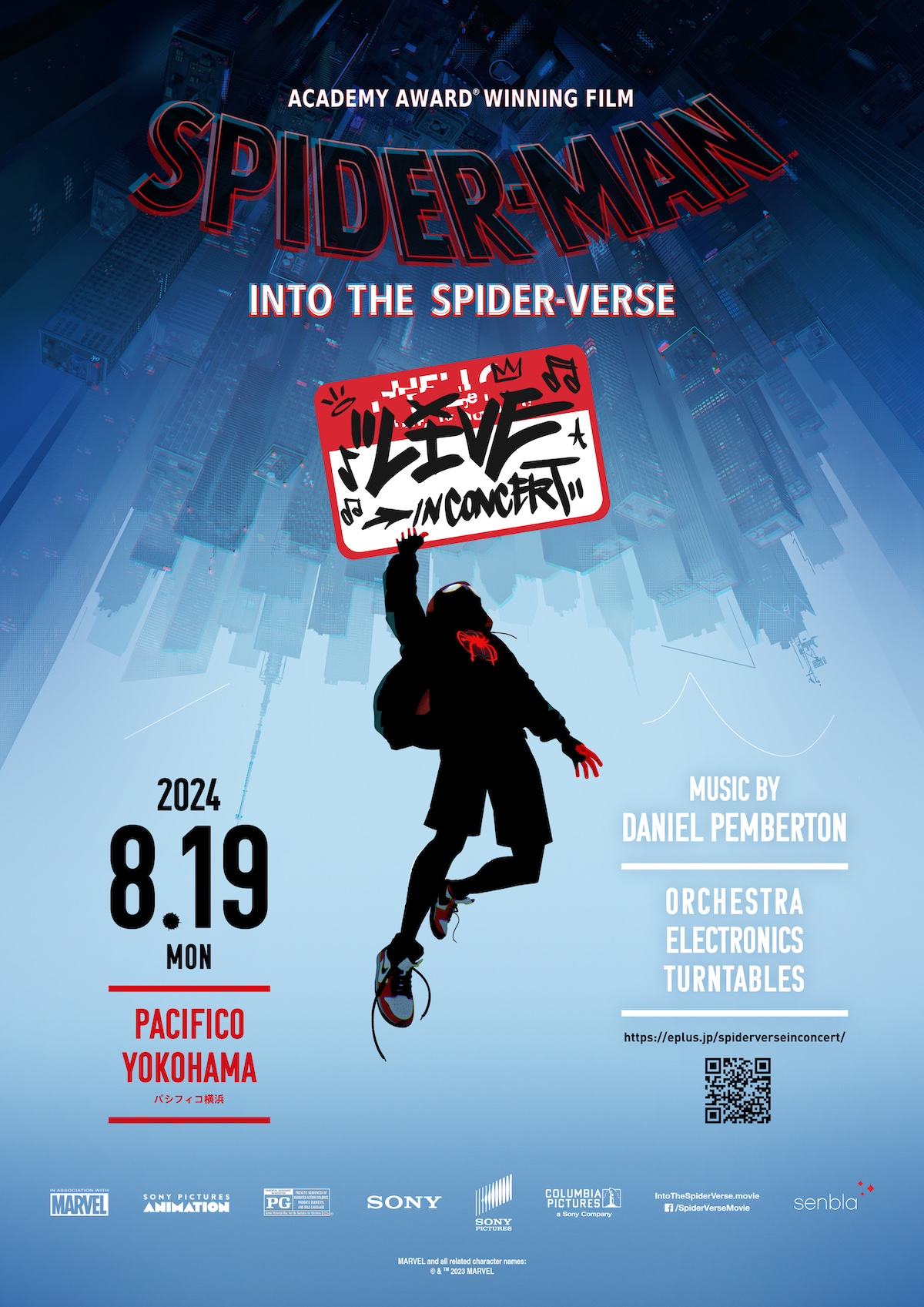 スパイダーマン：スパイダーバース LIVE IN CONCERT IN JAPAN