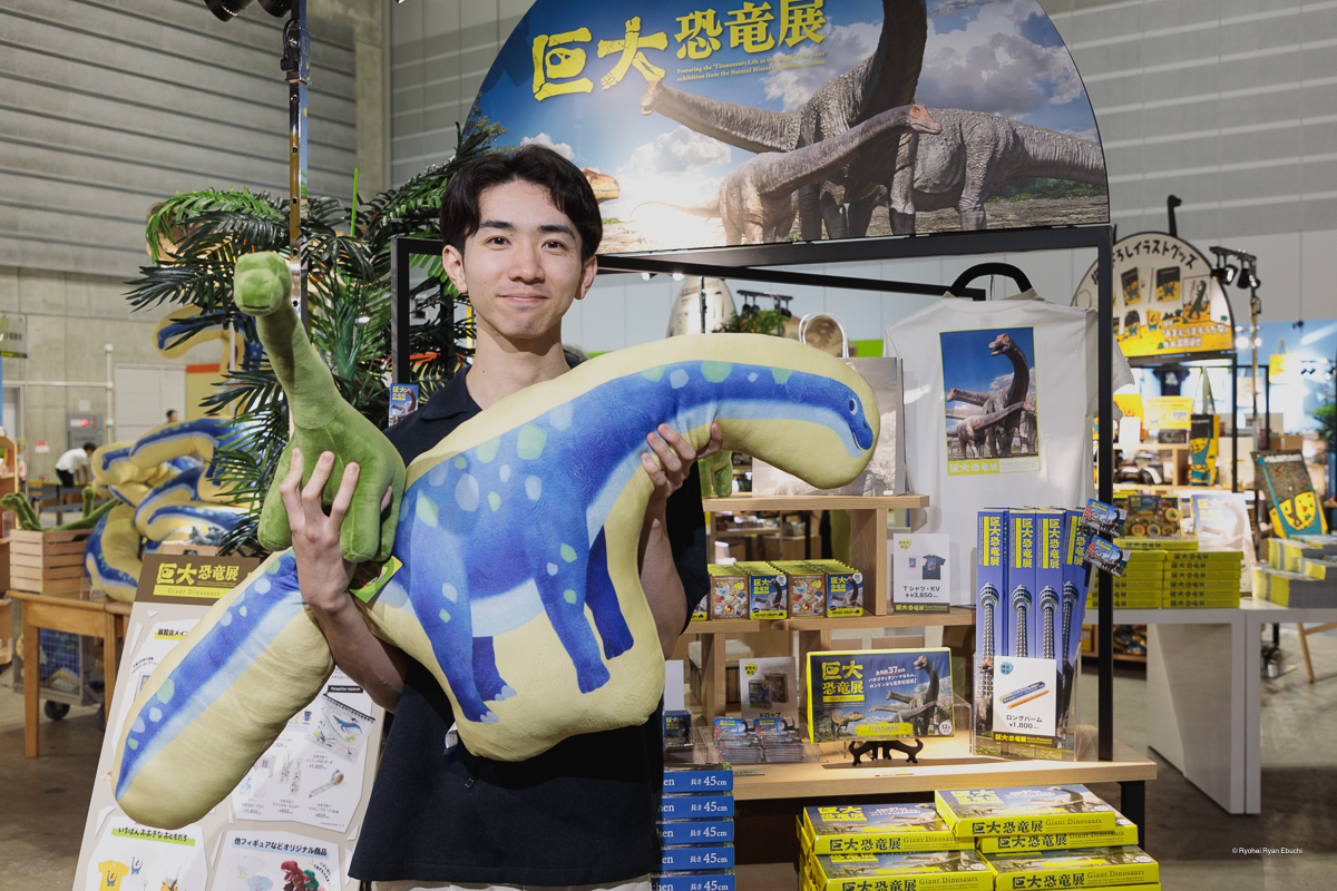 Giant Dinosaurs 2024|巨大恐竜展