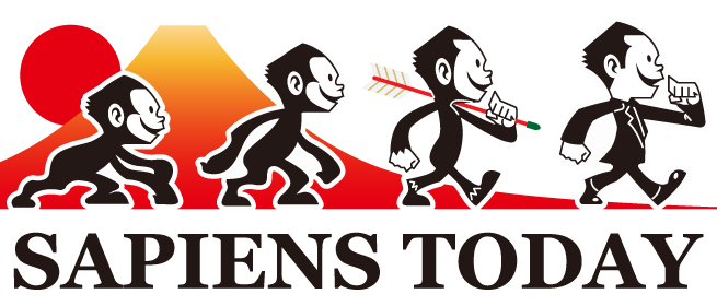 SAPIENS TODAY|サピエンストゥデイ