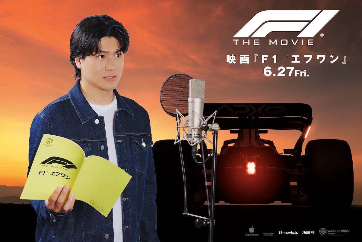 Shitaro Morimoto（SixTONES）｜森本慎太郎（SixTONES）