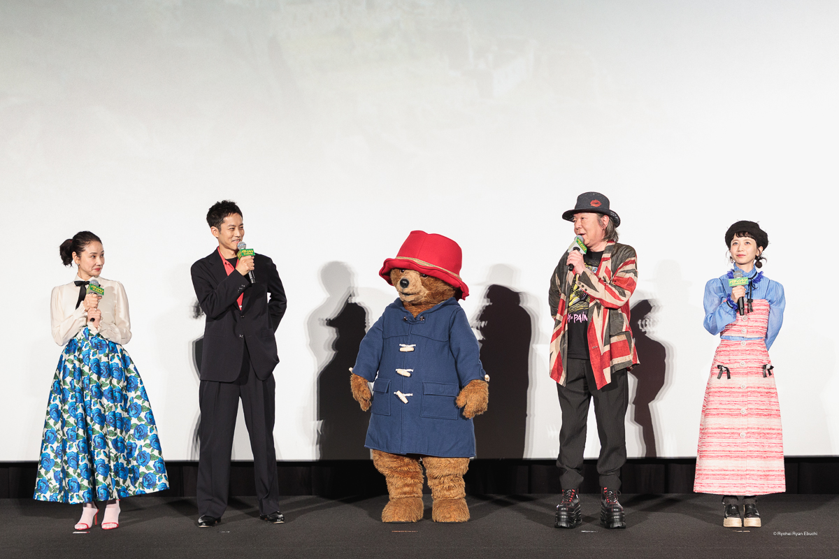 パディントン、松坂桃李、古田新太、三戸なつめ、吉田羊