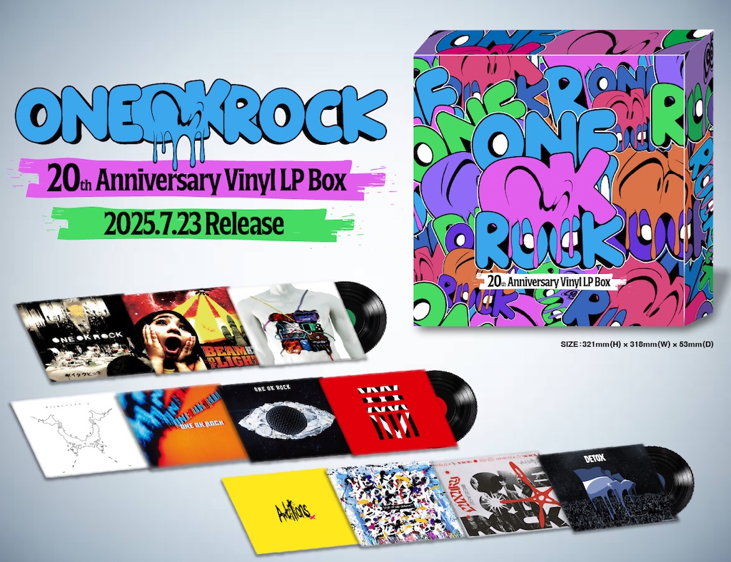 ONE OK ROCK - ONE OK ROCK 20th Anniversary Vinyl LP Box