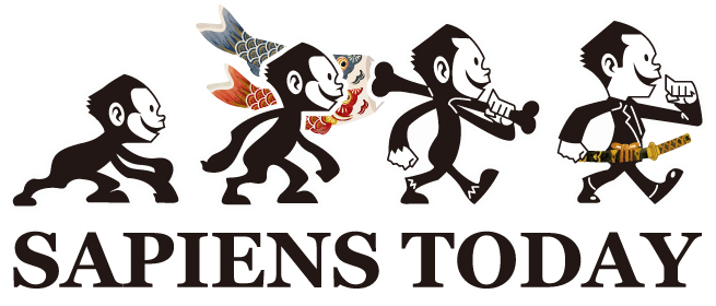 SAPIENS TODAY｜サピエンストゥデイ