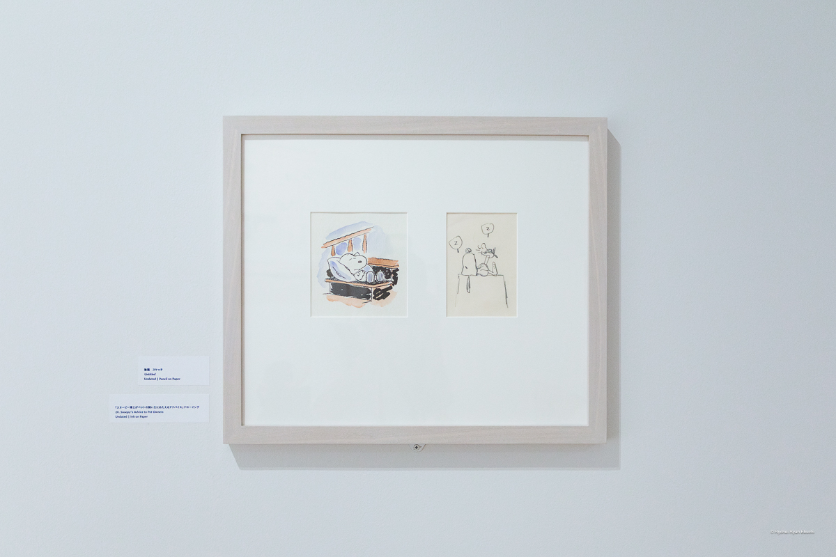 《無題》スケッチ・《スヌーピー博士が飼い主にあたえるアドバイス》ドローイング