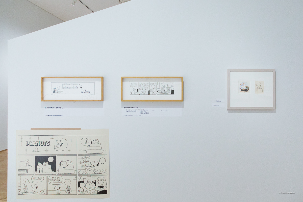 コミック『PEANUTS』誕生75周年「ザ・スヌーピー展 世界のともだちになった犬。」