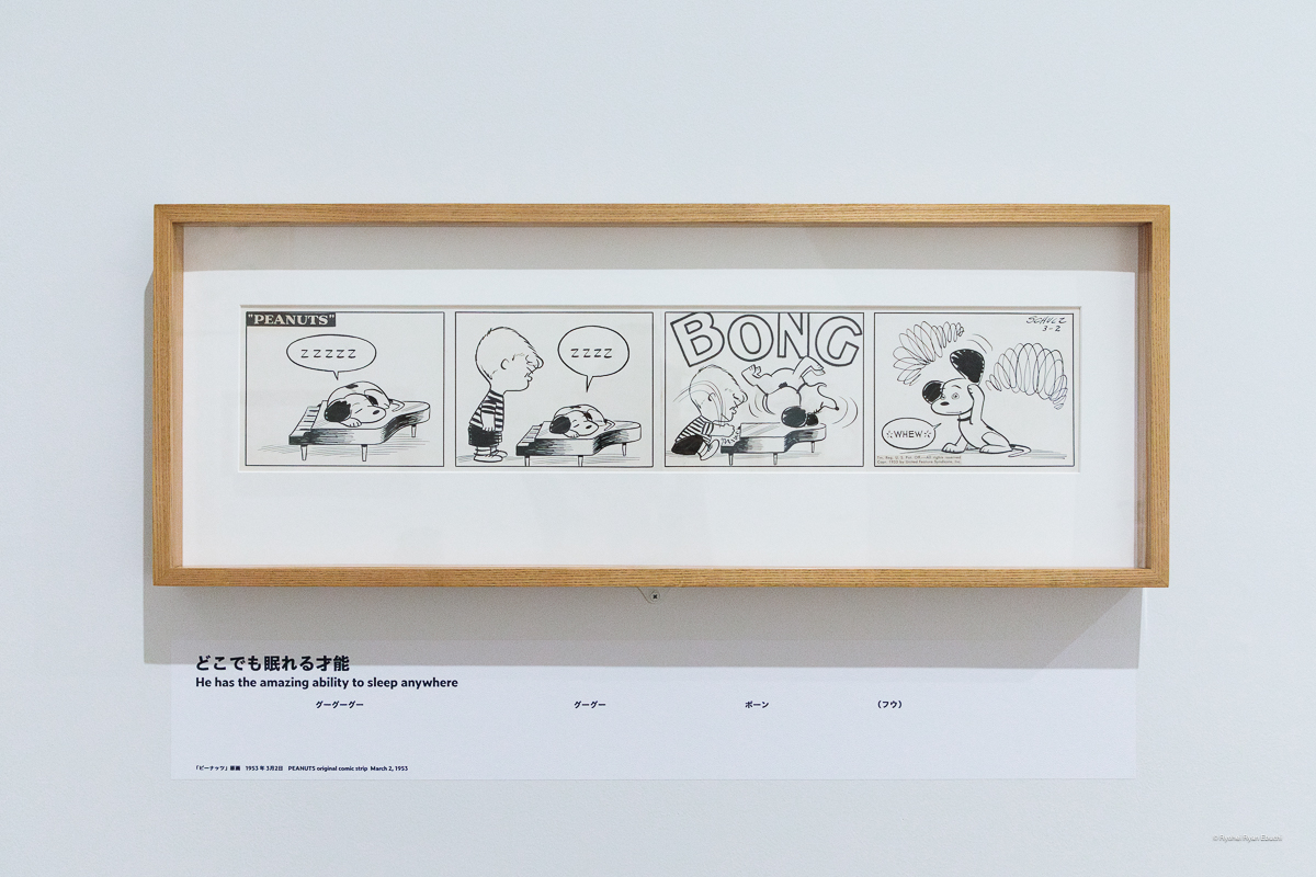 『PEANUTS』原画 1953年3月2日