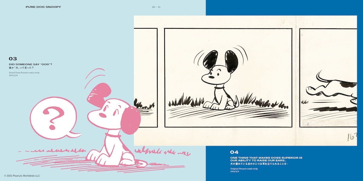 LIFE 75 SNAPS OF SNOOPY