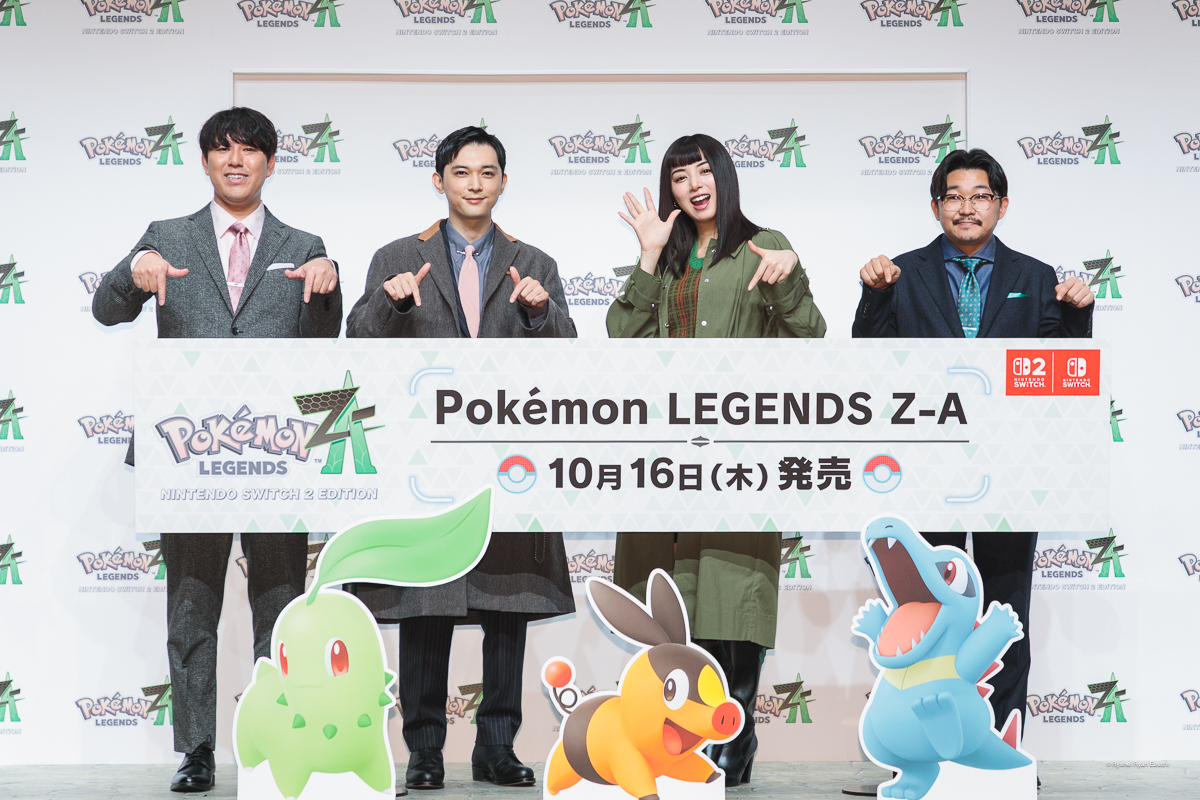 ゲーム『ポケットモンスター』シリーズ最新作『Pokémon LEGENDS Z-A』