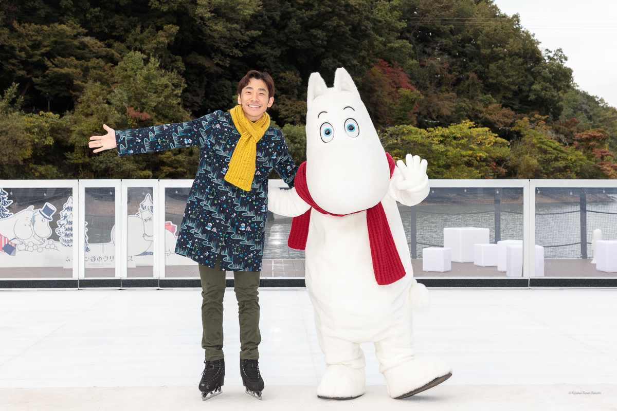 織田信成さん、ムーミントロール