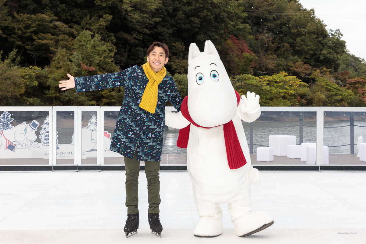 織田信成さんとムーミントロール