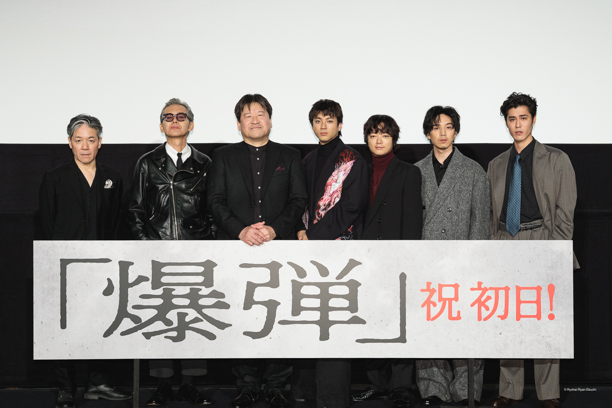 永井聡監督、渡部篤郎さん、佐藤二朗さん、山田裕貴さん、染谷将太さん、坂東龍汰さん、寛一郎さん