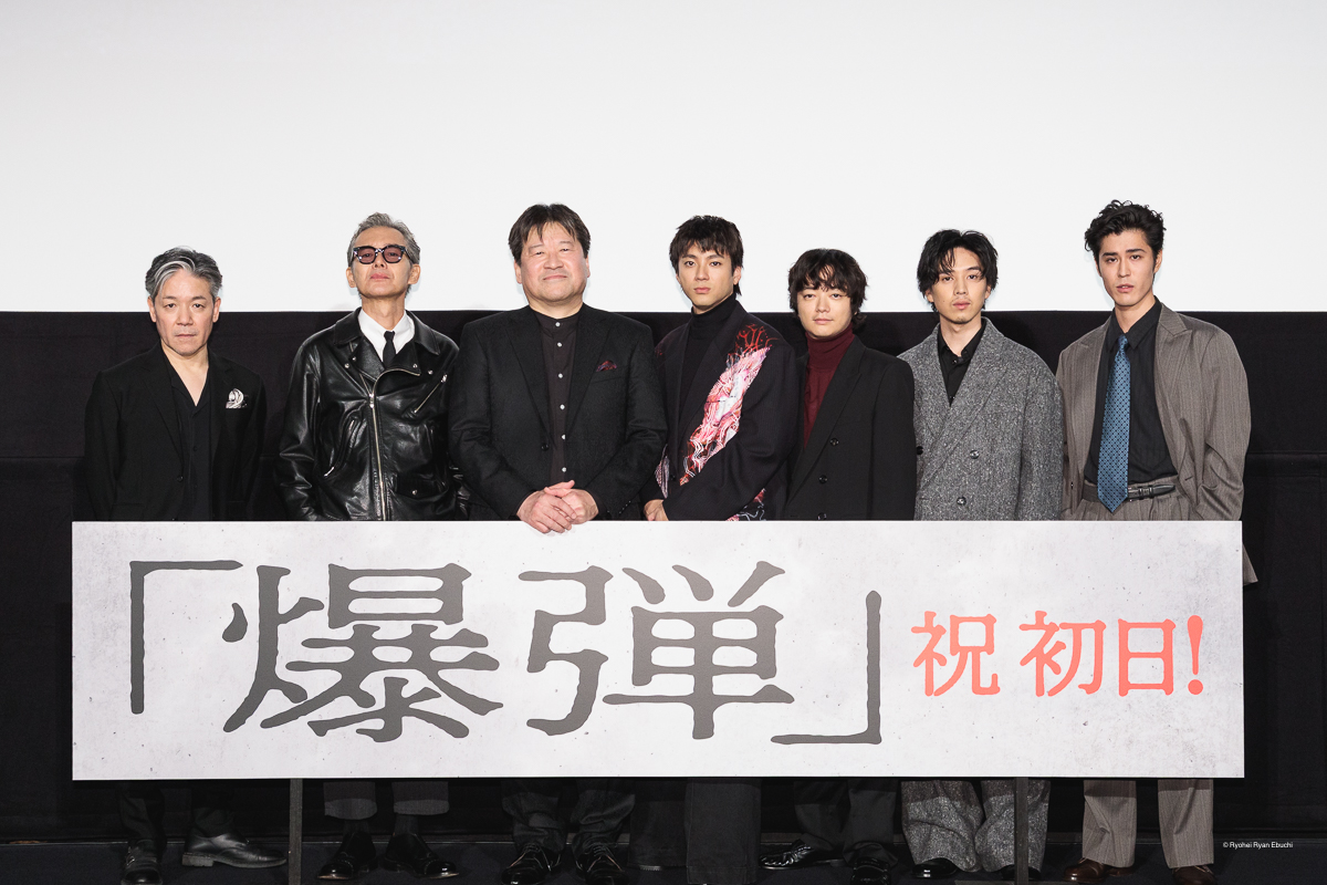 永井聡監督、渡部篤郎さん、佐藤二朗さん、山田裕貴さん、染谷将太さん、坂東龍汰さん、寛一郎さん