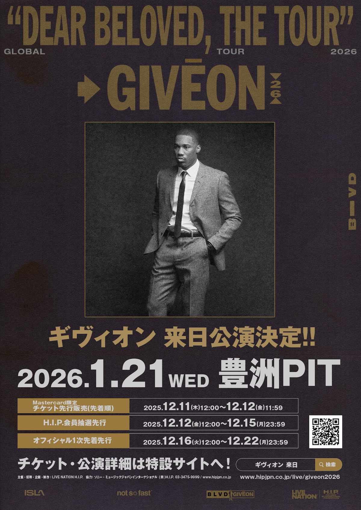 GIVĒON ワールドツアー『GIVĒON - DEAR BELOVED, THE TOUR』日本公演
