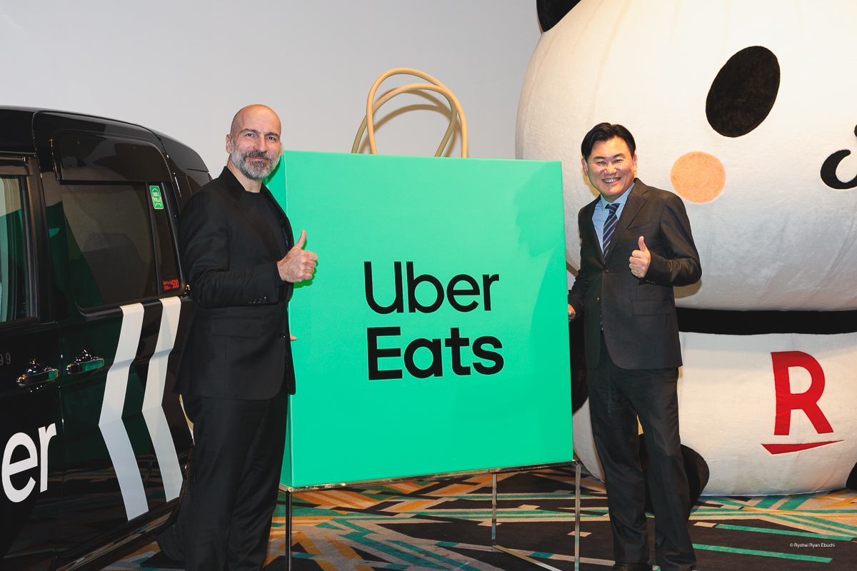 ダラ・コスロシャヒ社長と三木谷浩史会長