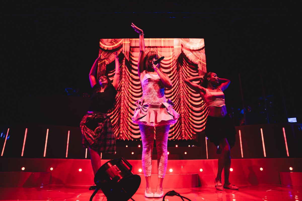 PinkPantheress｜ピンクパンサレス