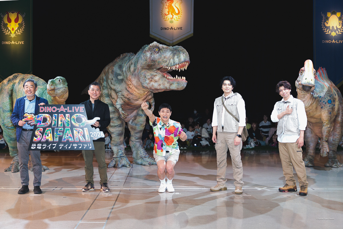 DINO-A-LIVE『DINO SAFARI 2026』