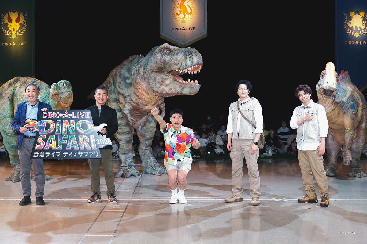 DINO-A-LIVE『DINO SAFARI 2026』
