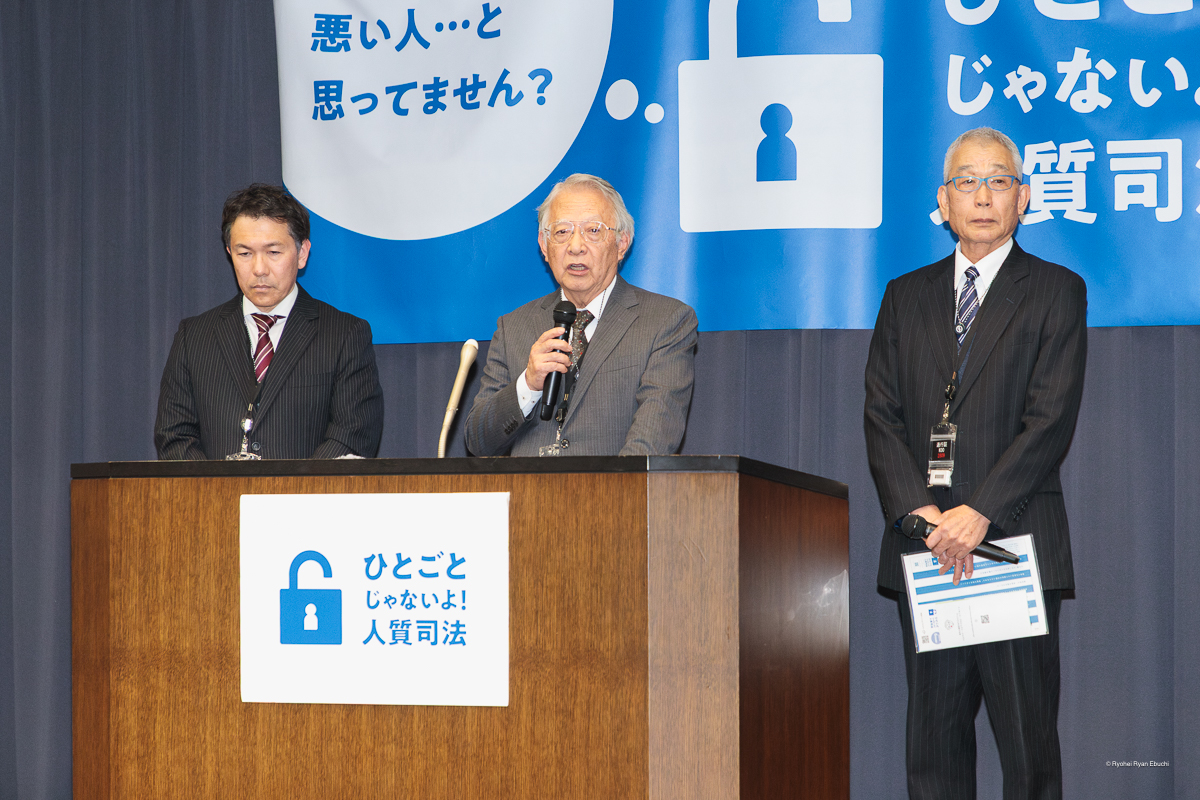 大川原正明さん、島田順司さん、故・相嶋静夫さんのご長男